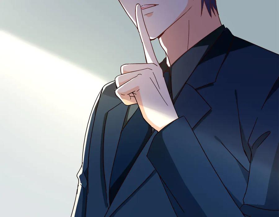 《霸道总裁的冷血少女》第27话 第63页