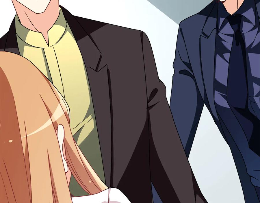 《霸道总裁的冷血少女》第28话 第84页