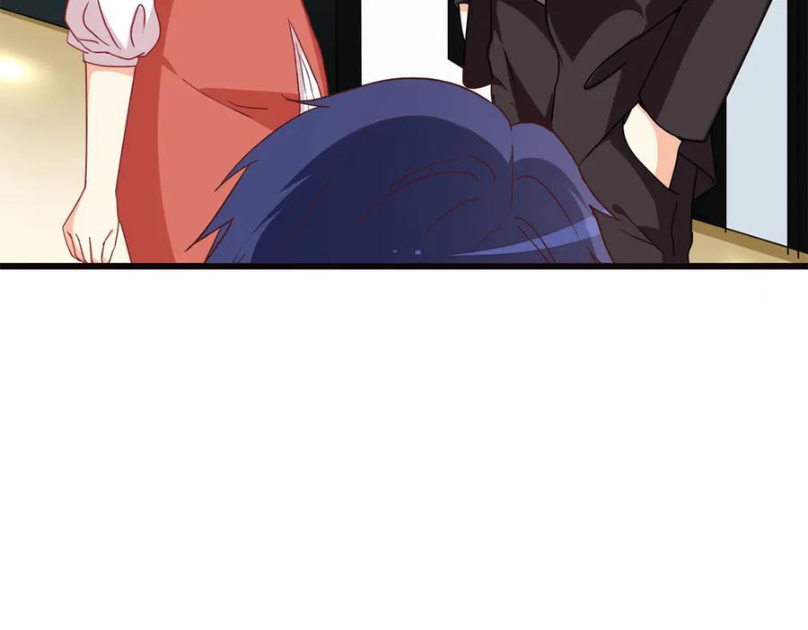 《霸道总裁的冷血少女》第28话 第92页