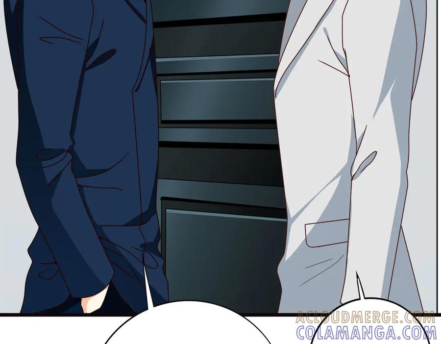 《霸道总裁的冷血少女》第28话 第19页