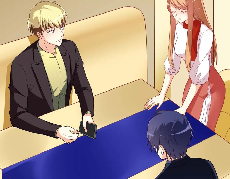 《霸道总裁的冷血少女》第29话 第9页