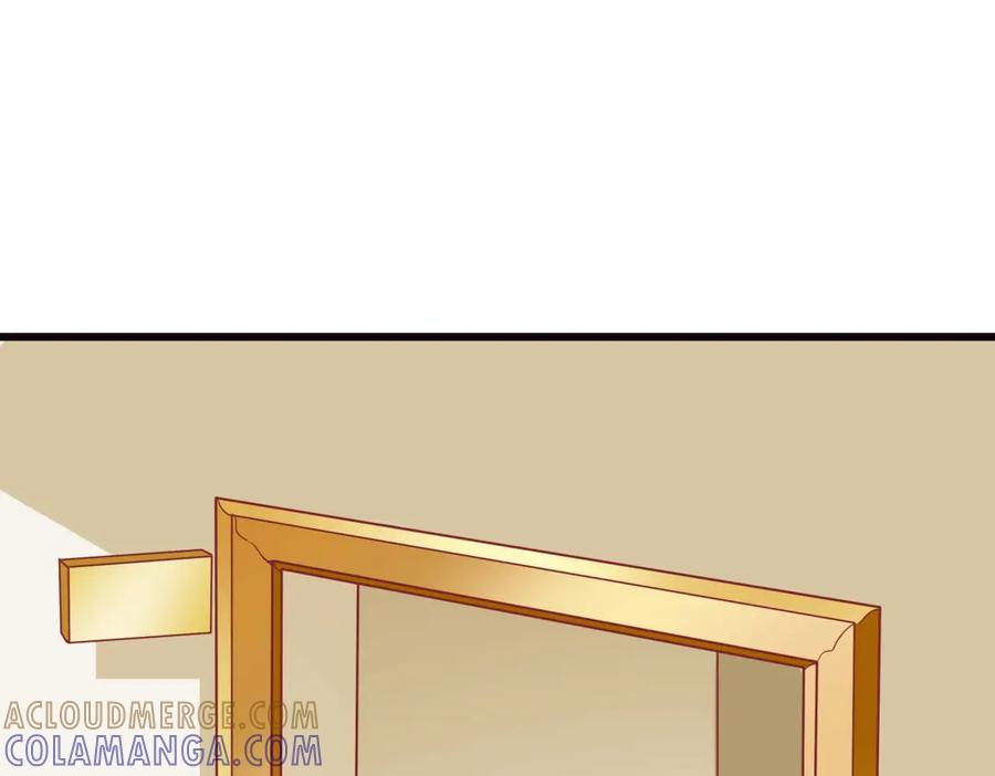 《霸道总裁的冷血少女》第29话 第40页
