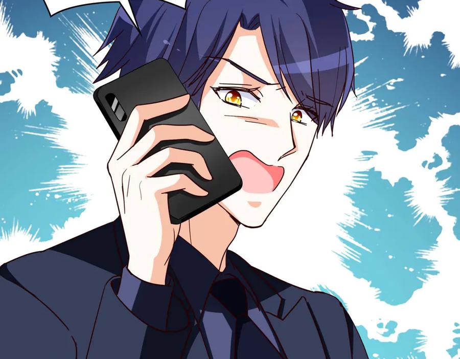 《霸道总裁的冷血少女》第29话 第71页
