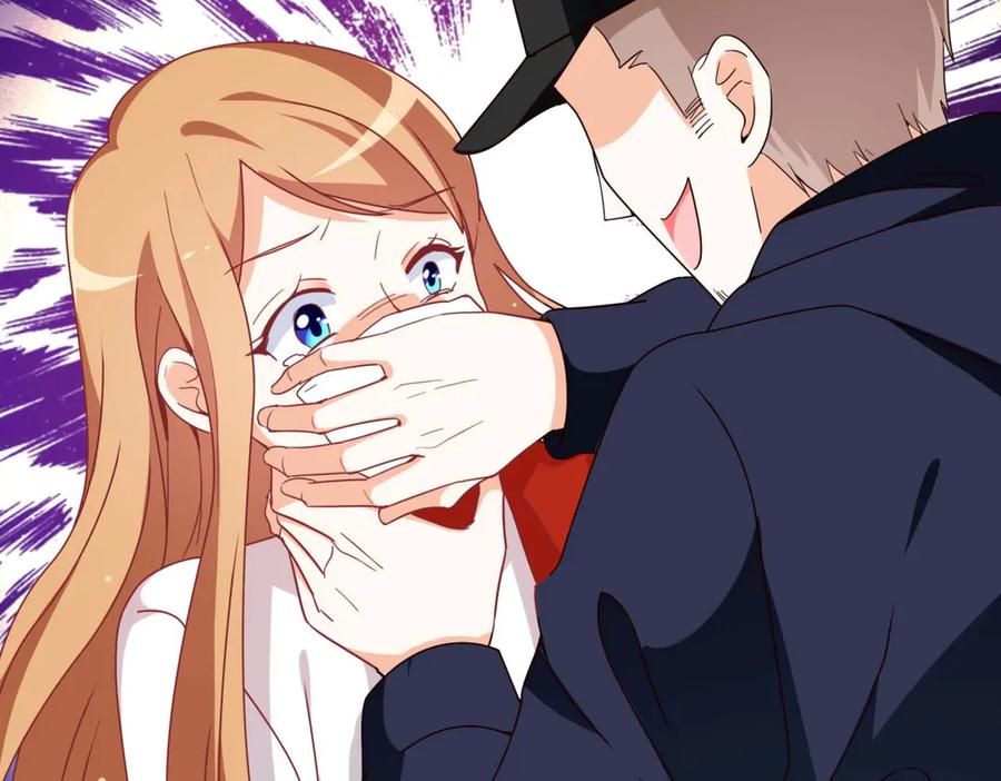《霸道总裁的冷血少女》第29话 第36页