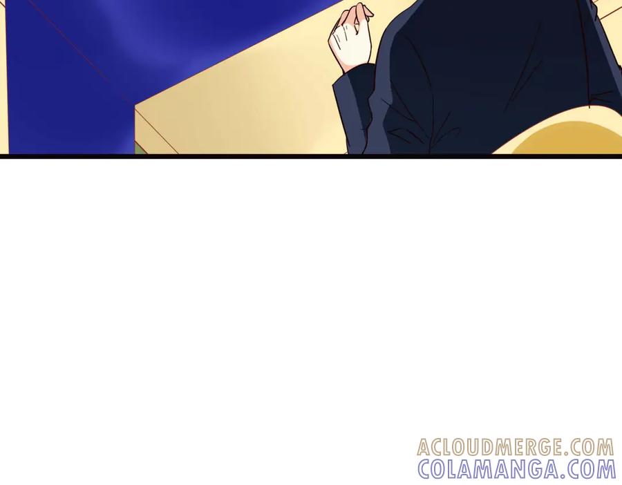 《霸道总裁的冷血少女》第29话 第10页