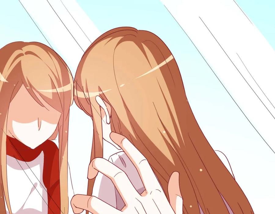 《霸道总裁的冷血少女》第29话 第24页