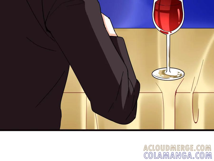 《霸道总裁的冷血少女》第29话 第49页