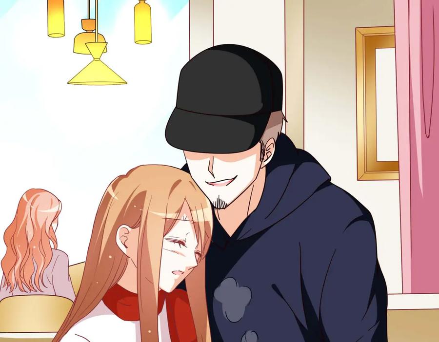 《霸道总裁的冷血少女》第29话 第44页
