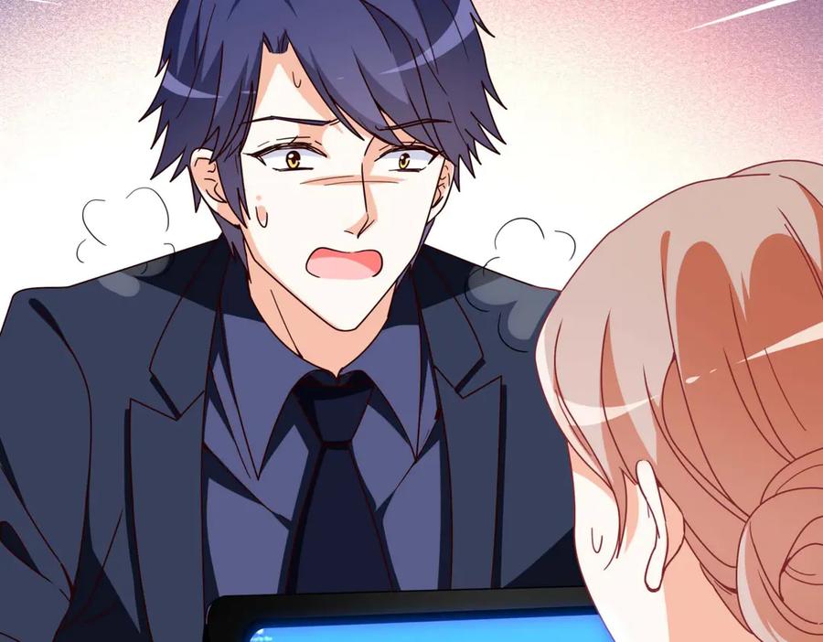 《霸道总裁的冷血少女》第29话 第62页
