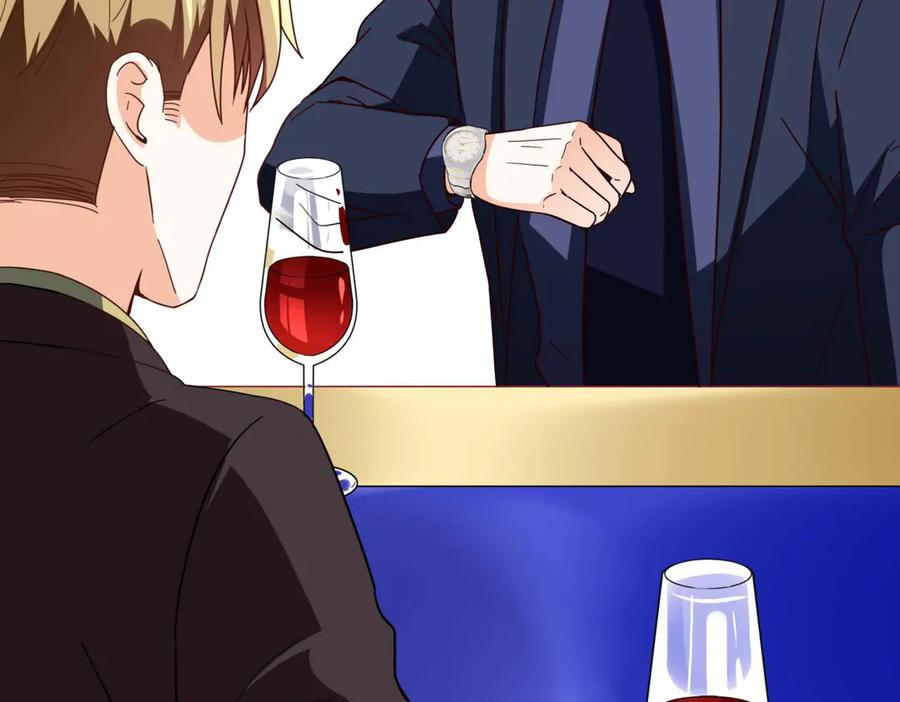 《霸道总裁的冷血少女》第29话 第48页