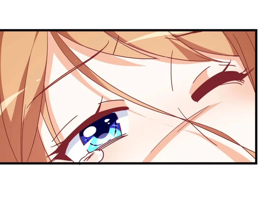 《霸道总裁的冷血少女》第29话 第39页