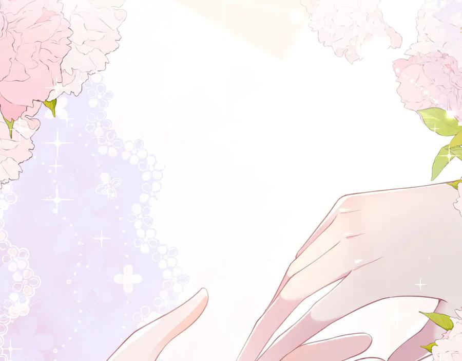 《宠入心扉》第3话 第65页