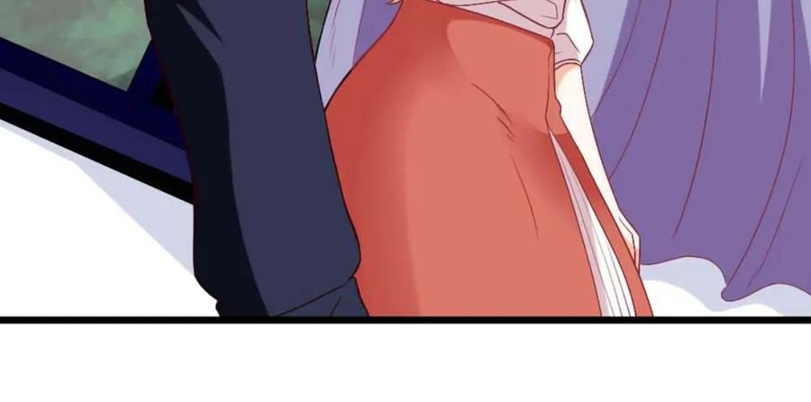 《霸道总裁的冷血少女》第30话 第32页