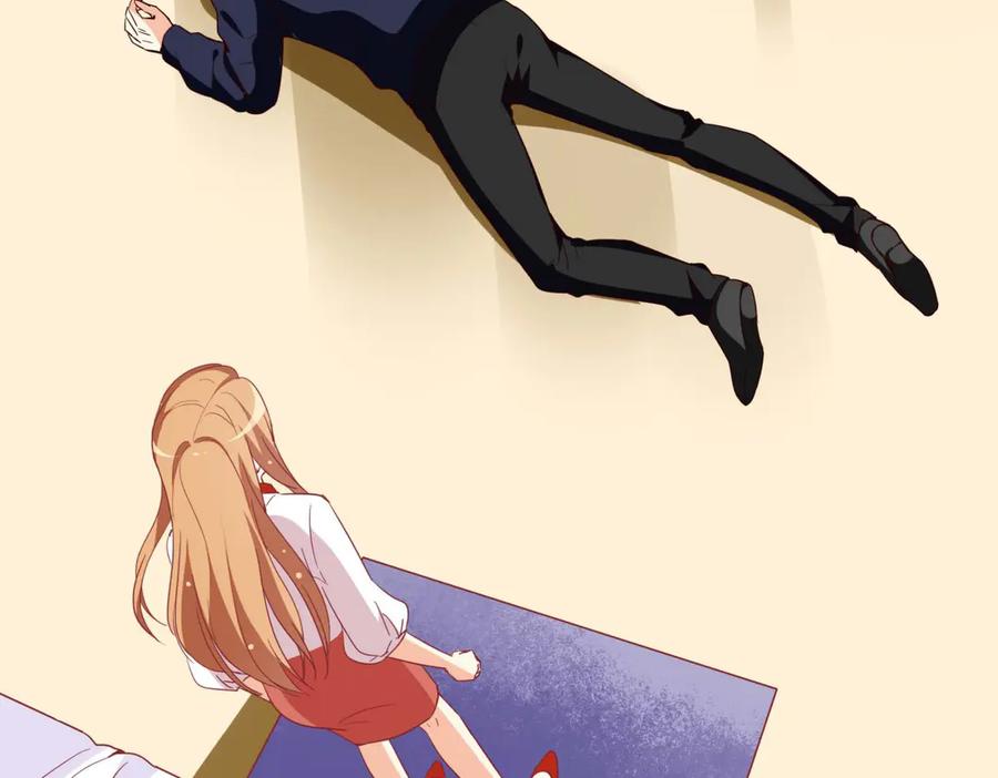 《霸道总裁的冷血少女》第31话 第11页