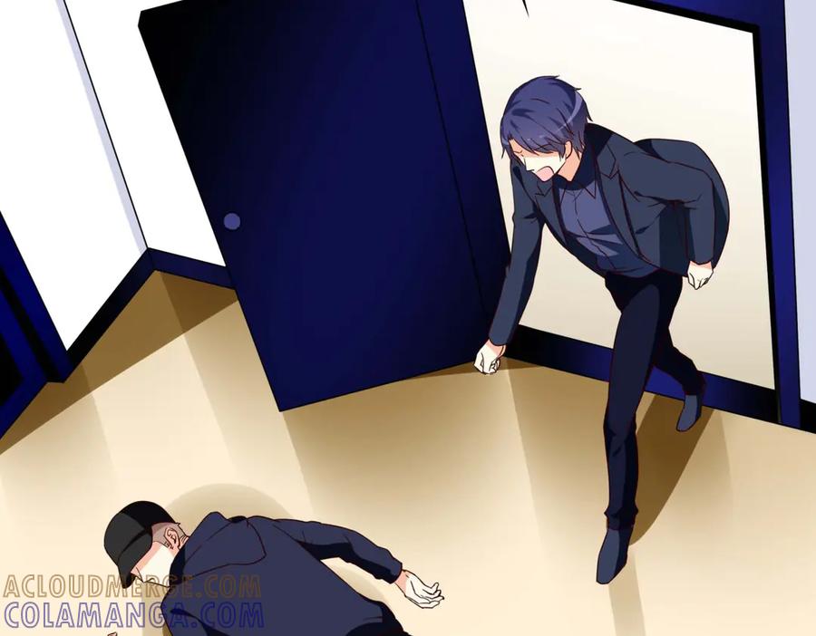 《霸道总裁的冷血少女》第31话 第10页