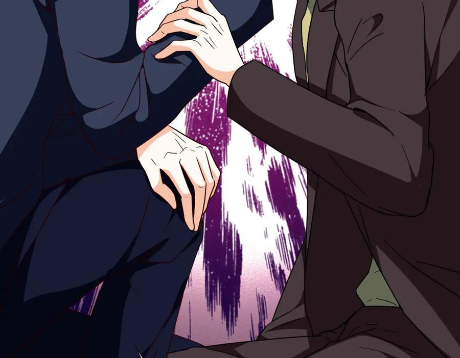 《霸道总裁的冷血少女》第31话 第42页