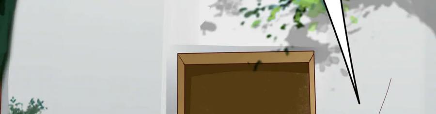 《霸道总裁的冷血少女》第31话 第62页