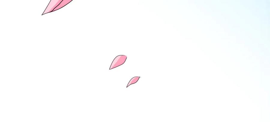 《神兽萌宠》第31话 第38页