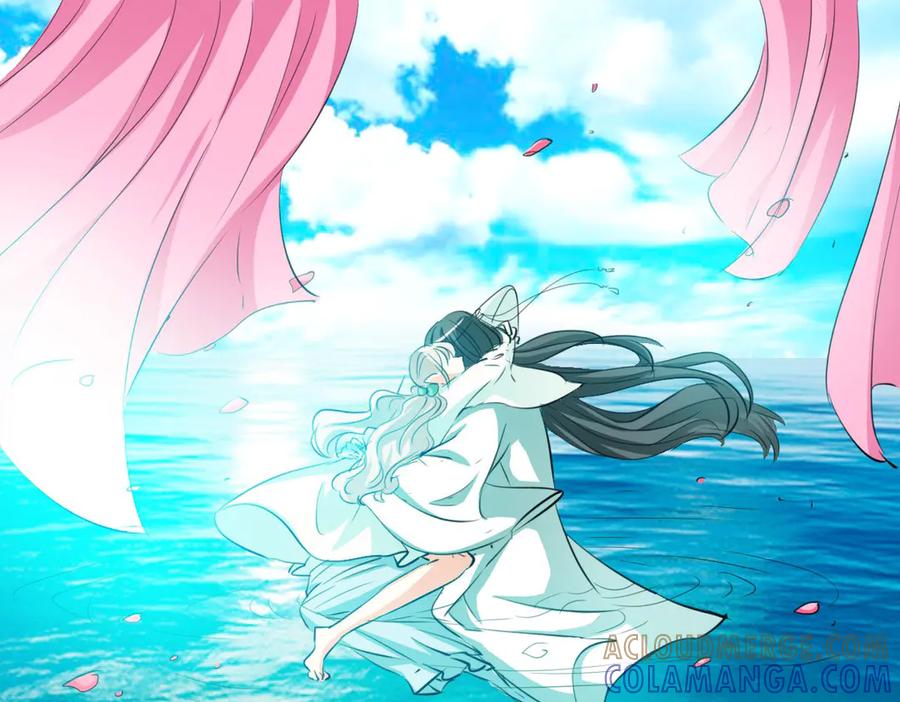 《神兽萌宠》第31话 第46页
