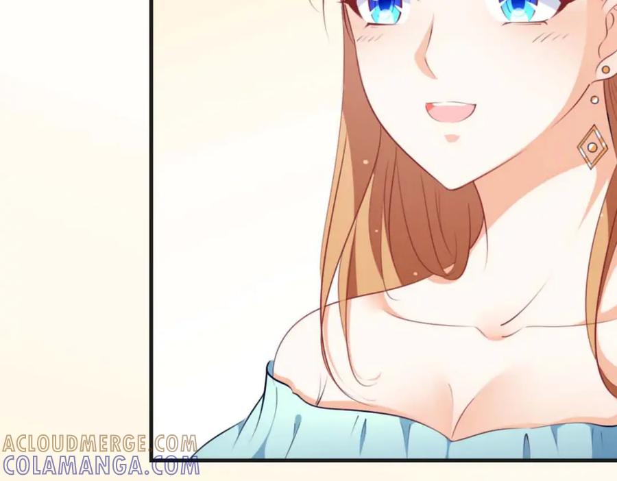 《霸道总裁的冷血少女》第32话 第25页