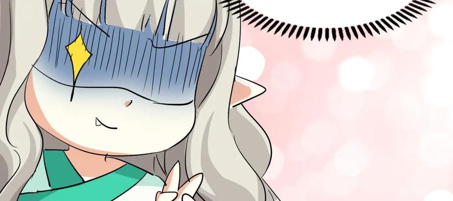 《神兽萌宠》第32话 第56页
