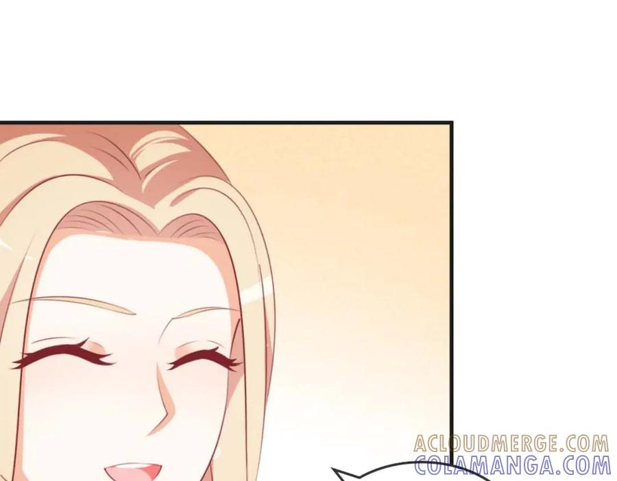 《霸道总裁的冷血少女》第33话 第25页