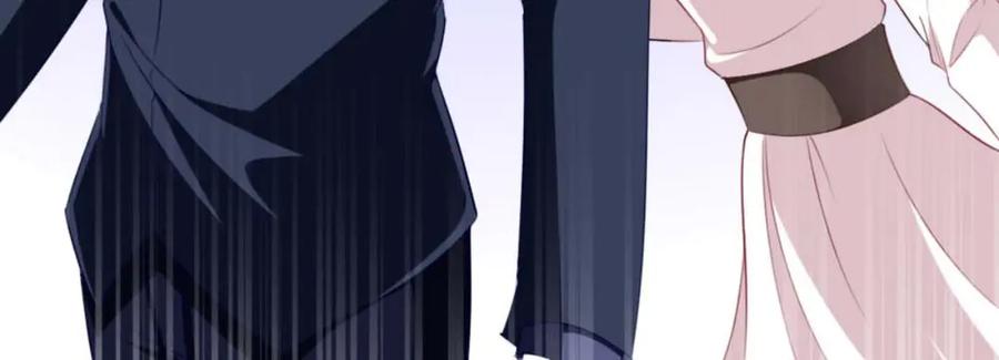 《霸道总裁的冷血少女》第33话 第47页