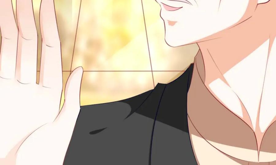《霸道总裁的冷血少女》第33话 第35页