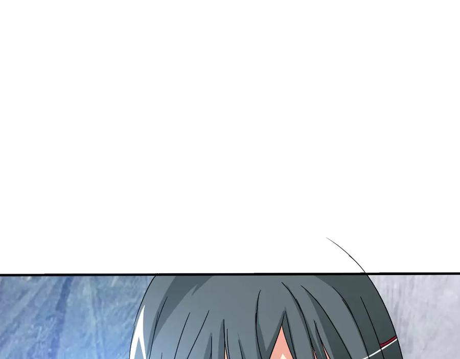《神兽萌宠》第33话 第35页