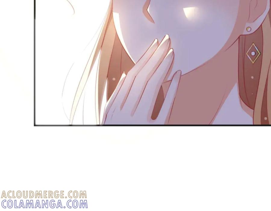 《霸道总裁的冷血少女》第33话 第49页