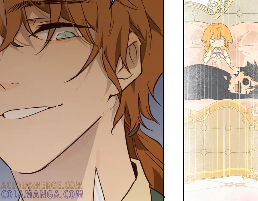 六岁开始成为女王 - 魔法 - 第29张图