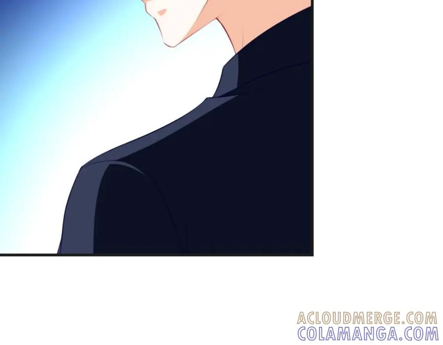 《霸道总裁的冷血少女》第33话 第43页
