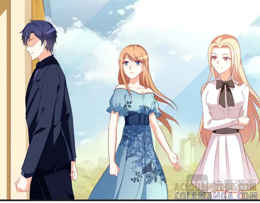 《霸道总裁的冷血少女》第33话 第40页