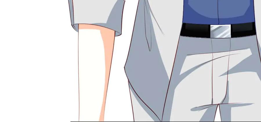 《霸道总裁的冷血少女》第34话 第39页