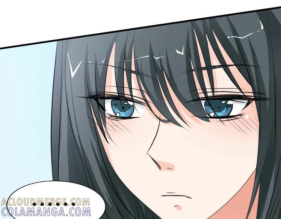 《神兽萌宠》第34话 第13页