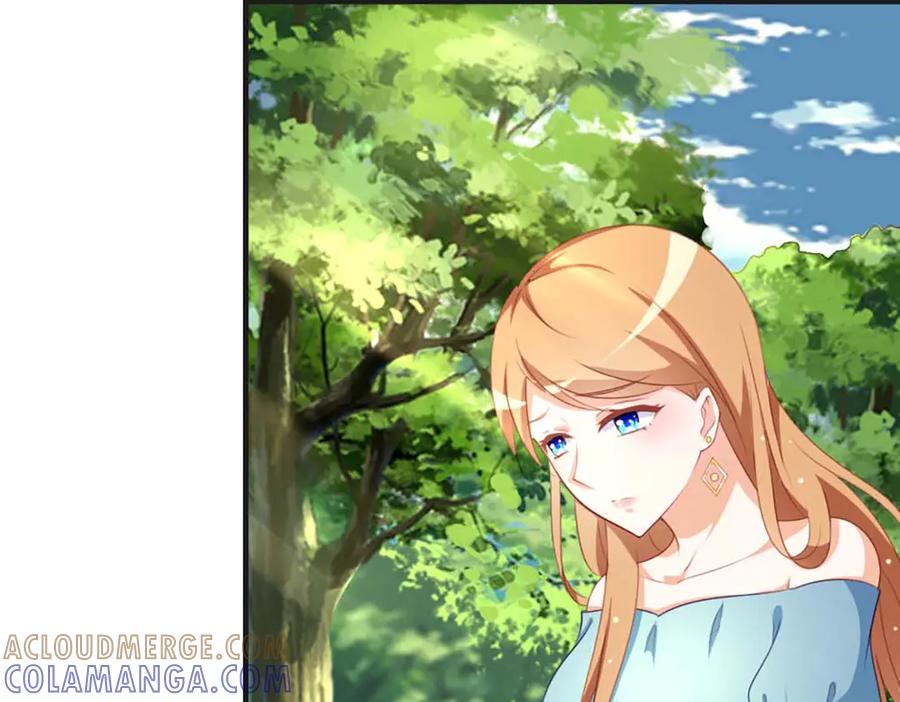 《霸道总裁的冷血少女》第34话 第40页