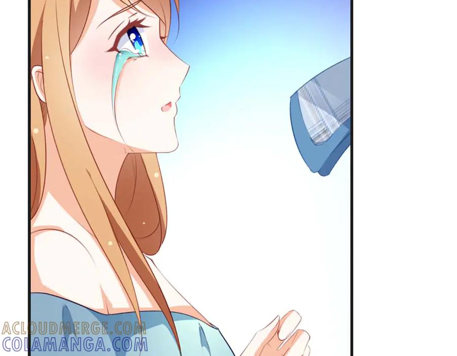 《霸道总裁的冷血少女》第34话 第22页