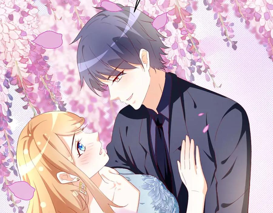 《霸道总裁的冷血少女》第35话 第17页
