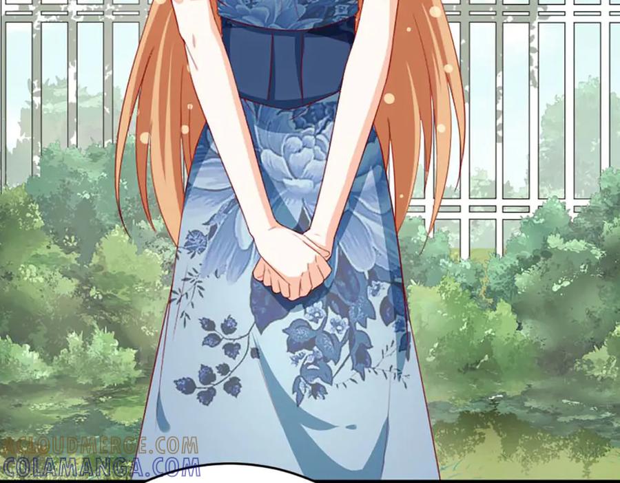 《霸道总裁的冷血少女》第35话 第4页