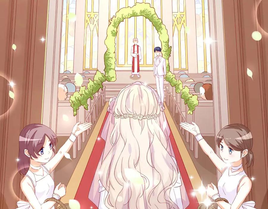 《霸道总裁的冷血少女》第35话 第72页