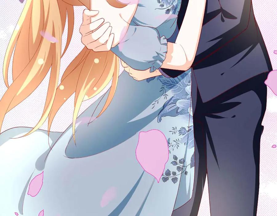 《霸道总裁的冷血少女》第35话 第18页