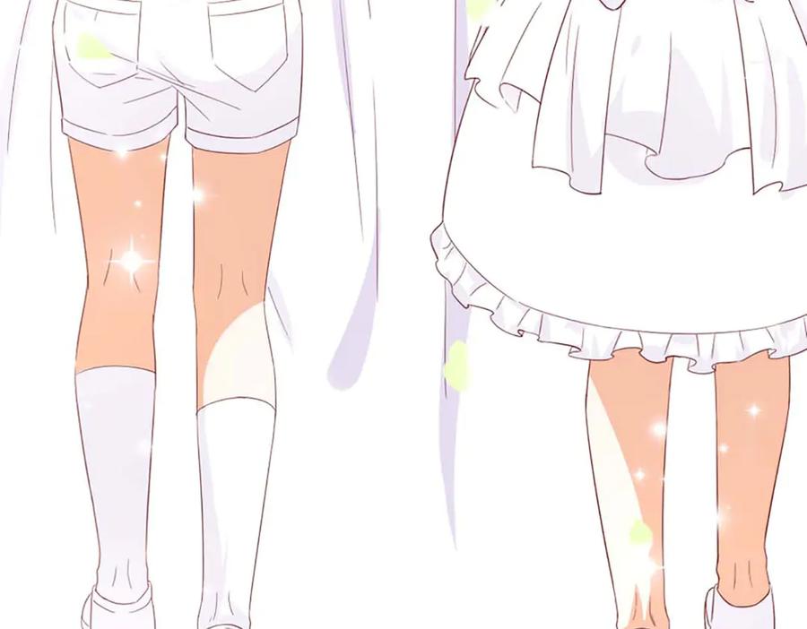 《霸道总裁的冷血少女》第35话 第75页