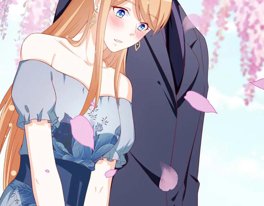 《霸道总裁的冷血少女》第35话 第8页