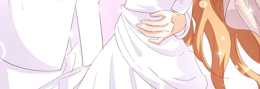 《霸道总裁的冷血少女》第35话 第65页