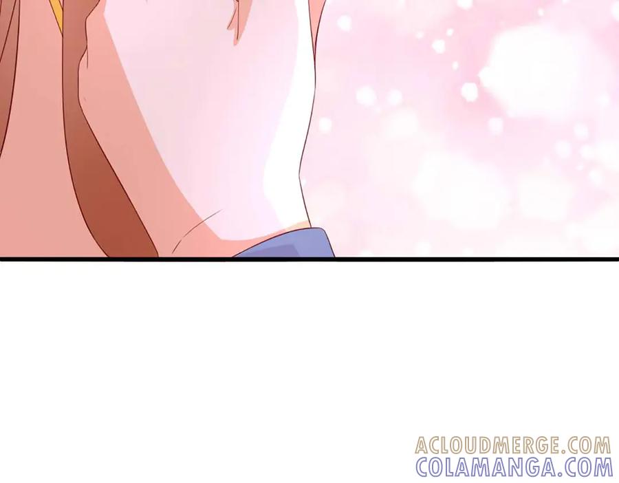 《霸道总裁的冷血少女》第35话 第40页