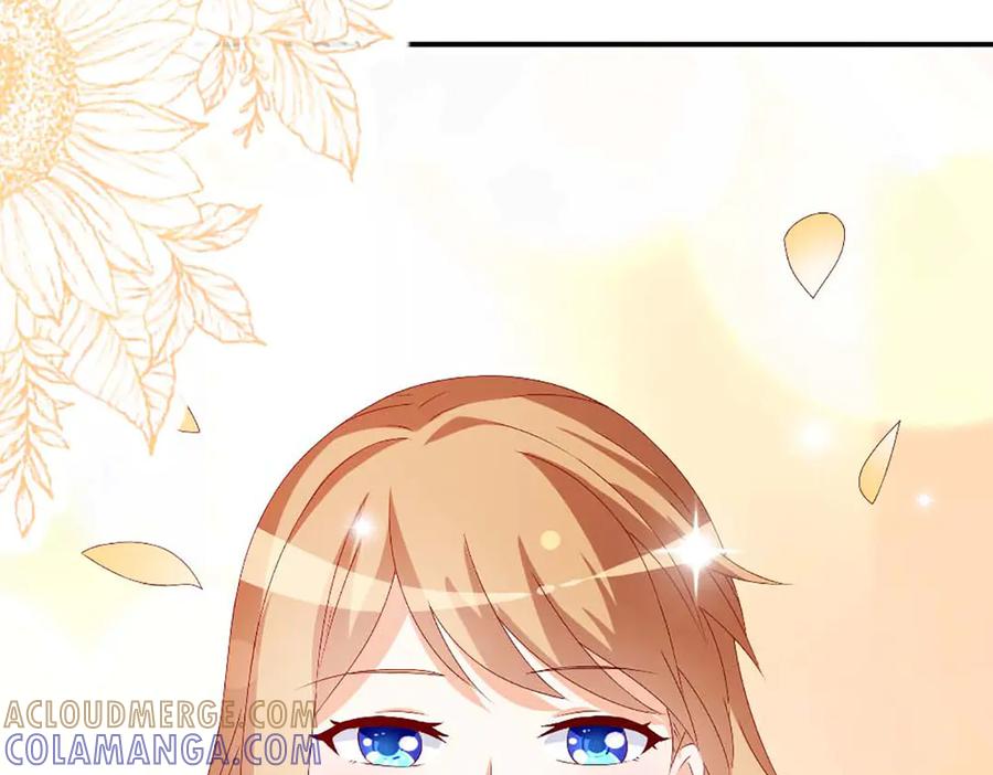 《霸道总裁的冷血少女》第36话 第88页
