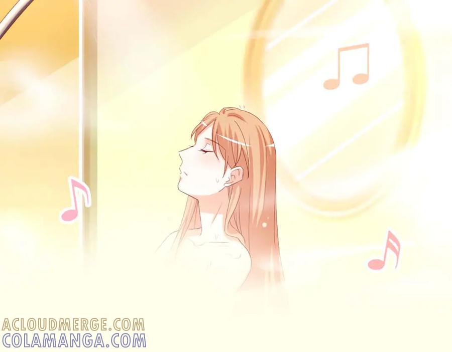 《霸道总裁的冷血少女》第36话 第4页