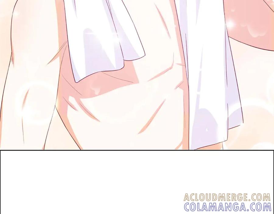 《霸道总裁的冷血少女》第36话 第25页