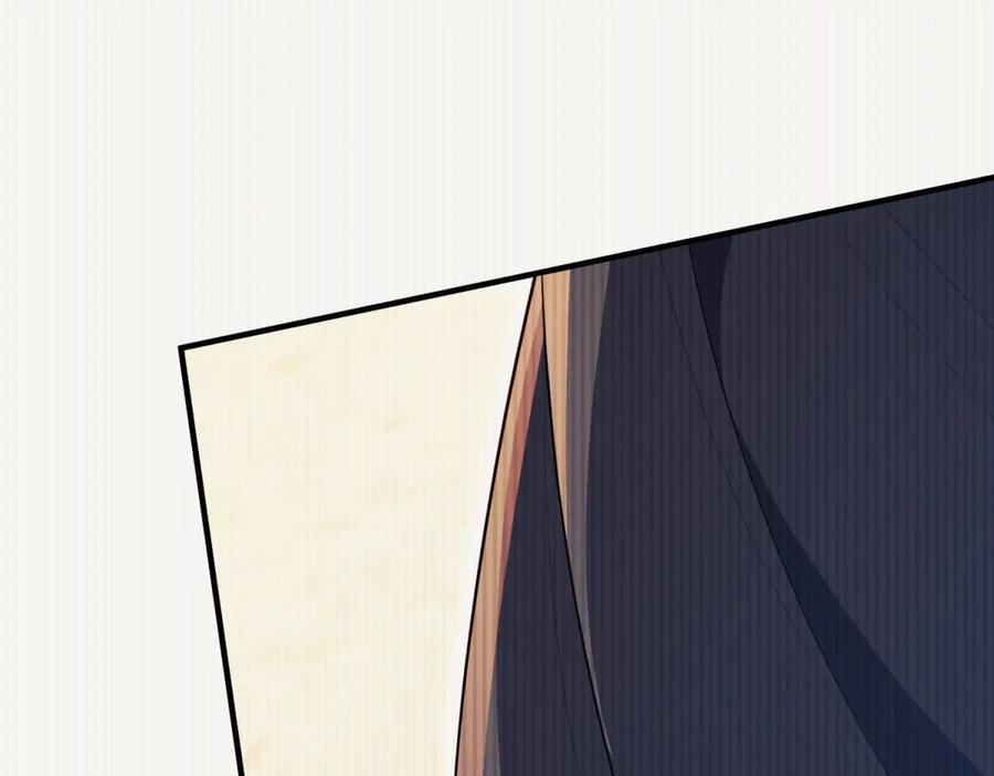 《我的三个大佬哥哥》第35话 农夫与蛇 第172页