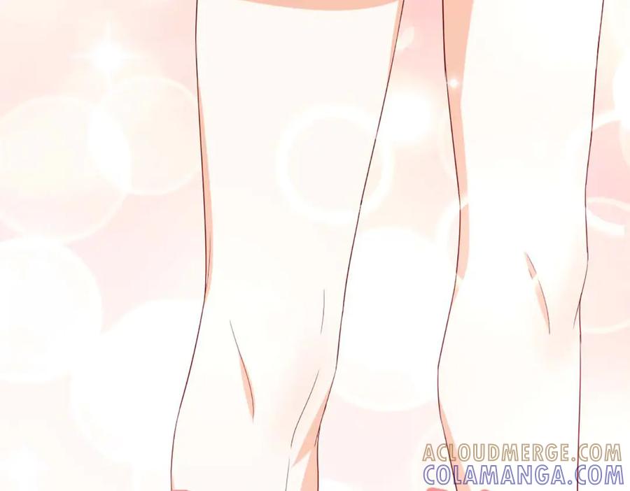 《霸道总裁的冷血少女》第36话 第28页